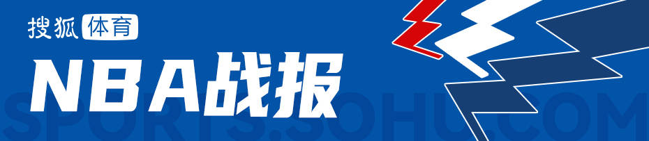 哈登23+9施罗德奇兵 骑士胜猛龙总分3-2