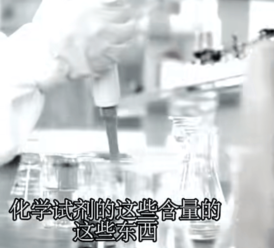 男子在家里离奇中毒，送医后无药可救，多脏器衰竭而亡！岳母的再婚丈夫疑点重重，真相令人不寒而栗...