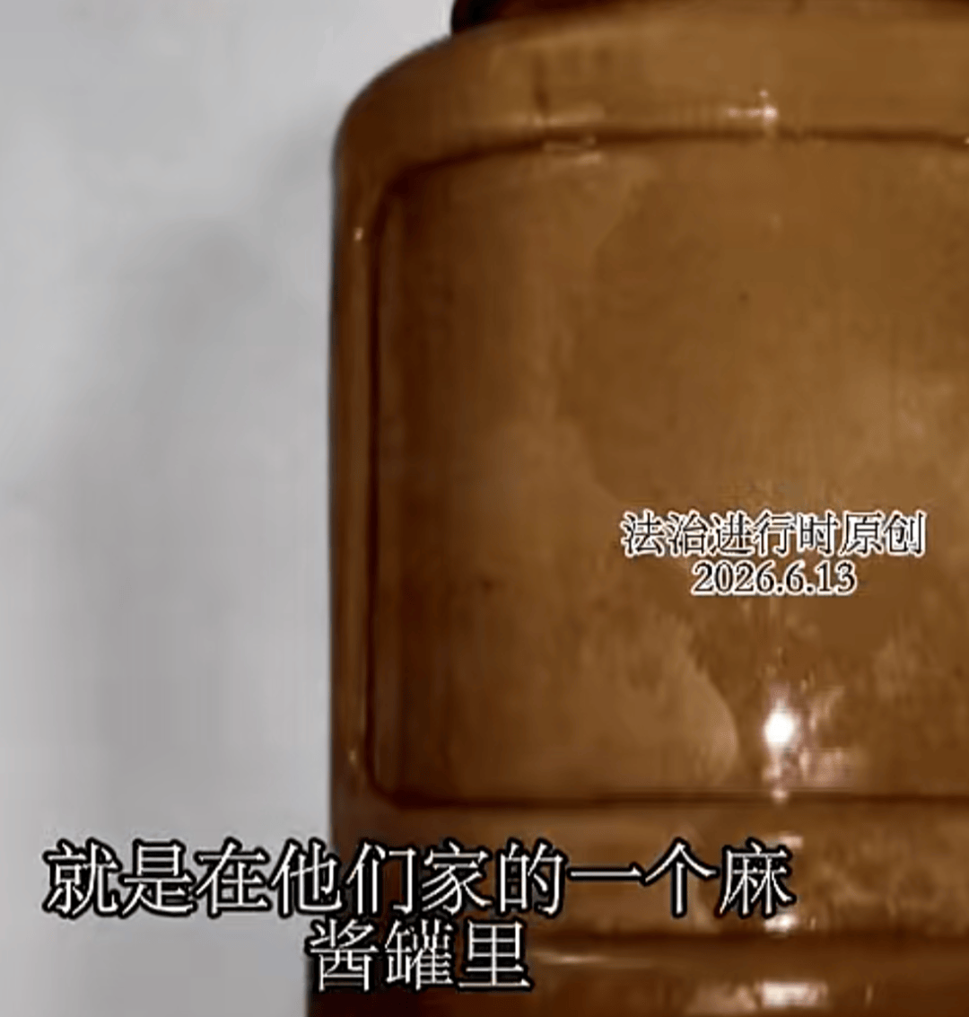 男子在家里离奇中毒，送医后无药可救，多脏器衰竭而亡！岳母的再婚丈夫疑点重重，真相令人不寒而栗...