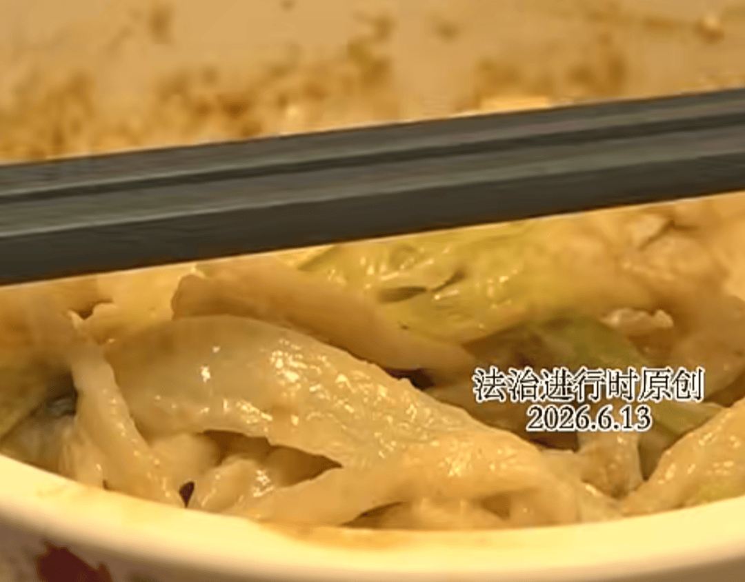 男子在家里离奇中毒，送医后无药可救，多脏器衰竭而亡！岳母的再婚丈夫疑点重重，真相令人不寒而栗...