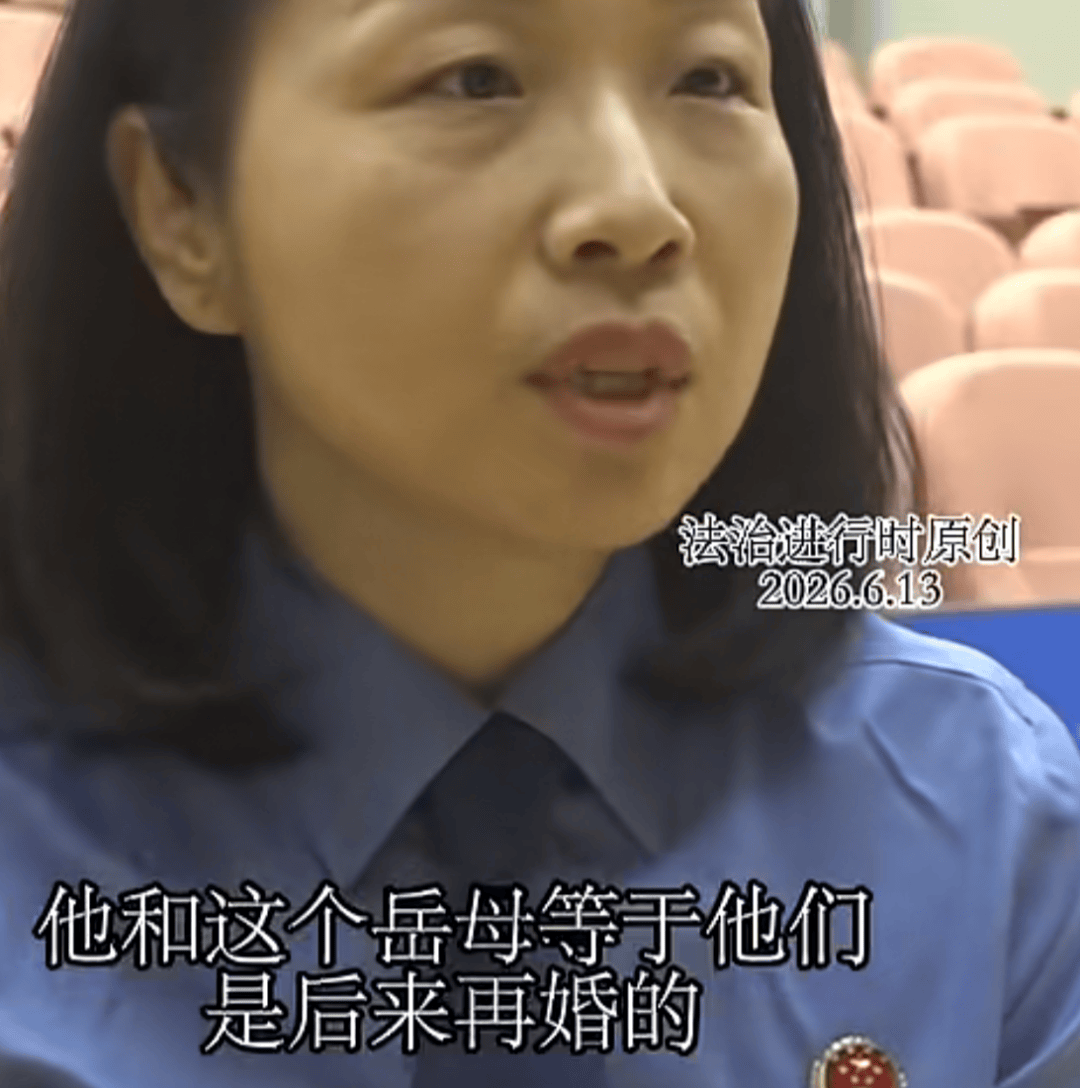 男子在家里离奇中毒，送医后无药可救，多脏器衰竭而亡！岳母的再婚丈夫疑点重重，真相令人不寒而栗...