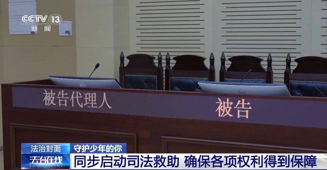 父亲与爷爷相继去世，上海13岁女孩被身在国外的大伯起诉，要收回此前住房；法院：父亲先于爷爷去世，女孩代位继承，享有和大伯相同继承权