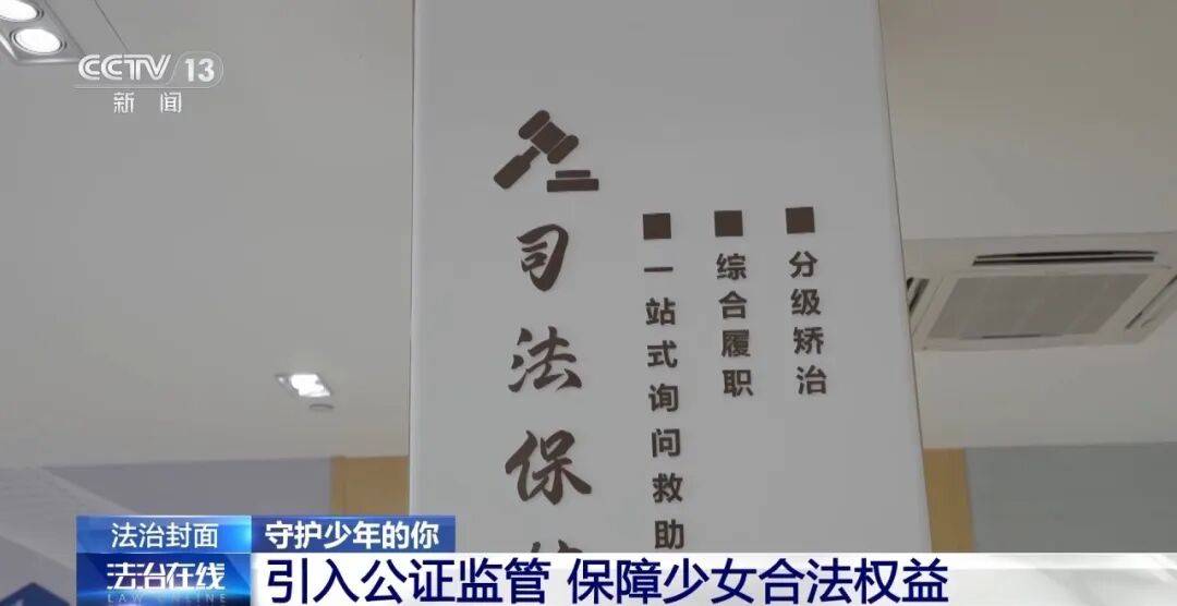 父亲与爷爷相继去世，上海13岁女孩被身在国外的大伯起诉，要收回此前住房；法院：父亲先于爷爷去世，女孩代位继承，享有和大伯相同继承权