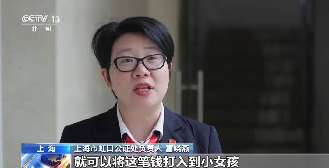 父亲与爷爷相继去世，上海13岁女孩被身在国外的大伯起诉，要收回此前住房；法院：父亲先于爷爷去世，女孩代位继承，享有和大伯相同继承权