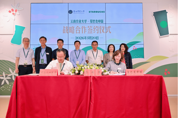 全网笑喷！云南农业大学食堂把咖啡当例汤随便舀，#咖位云南解锁接地气新操作