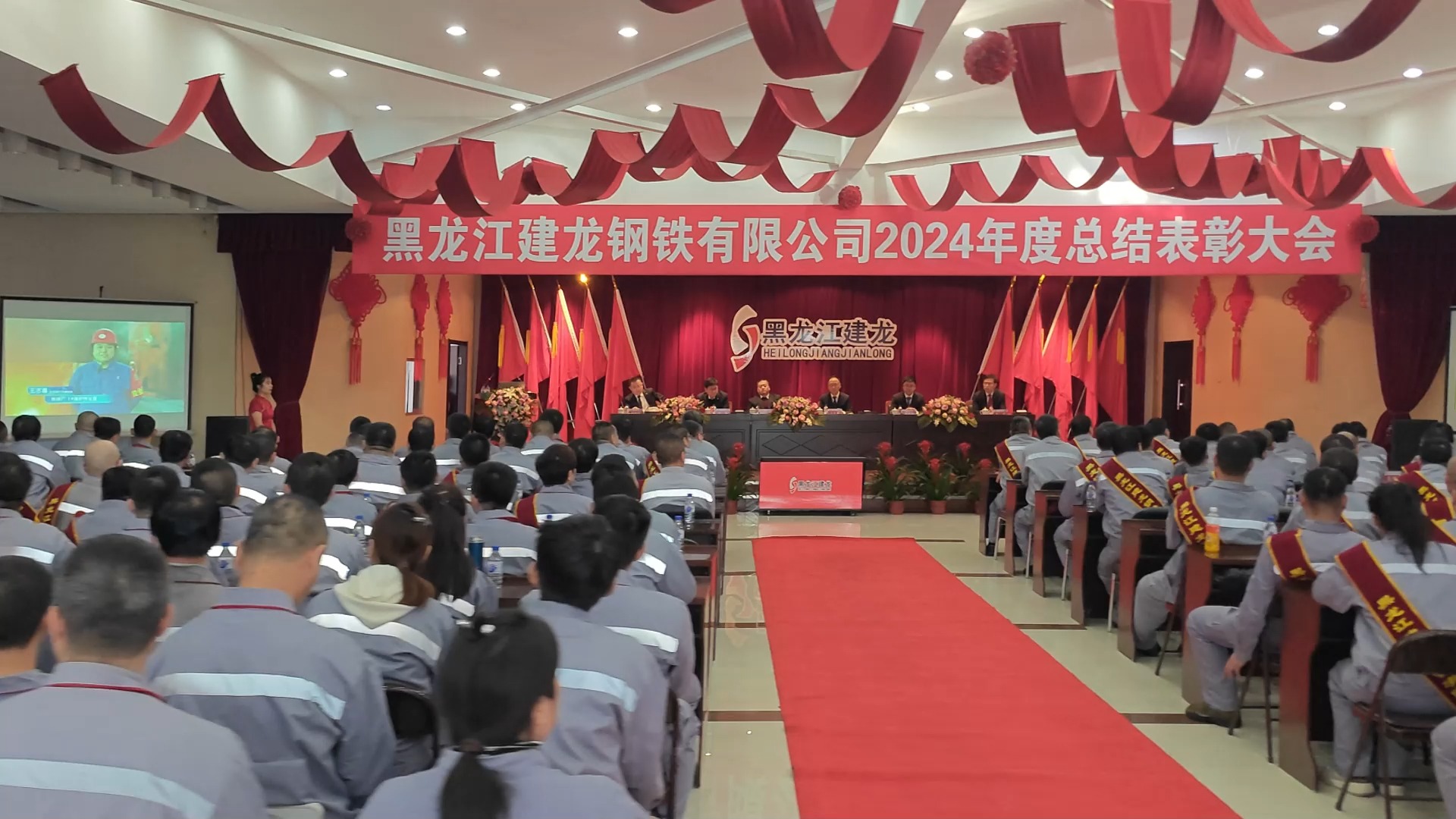 龙建股份股票(龙建股份股票代码是多少) 龙建股份股票(龙建股份股票代码是多少)