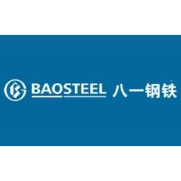 八一钢铁股票(八一钢铁股票牛叉诊股)