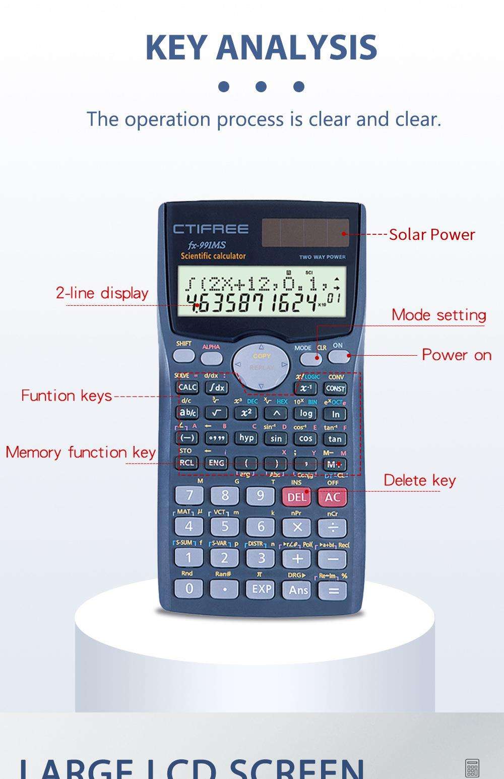 股票计算器(股票计算器,股票补仓计算器,股票成本价计算器) 股票计算器(股票计算器,股票补仓计算器,股票成本价计算器)