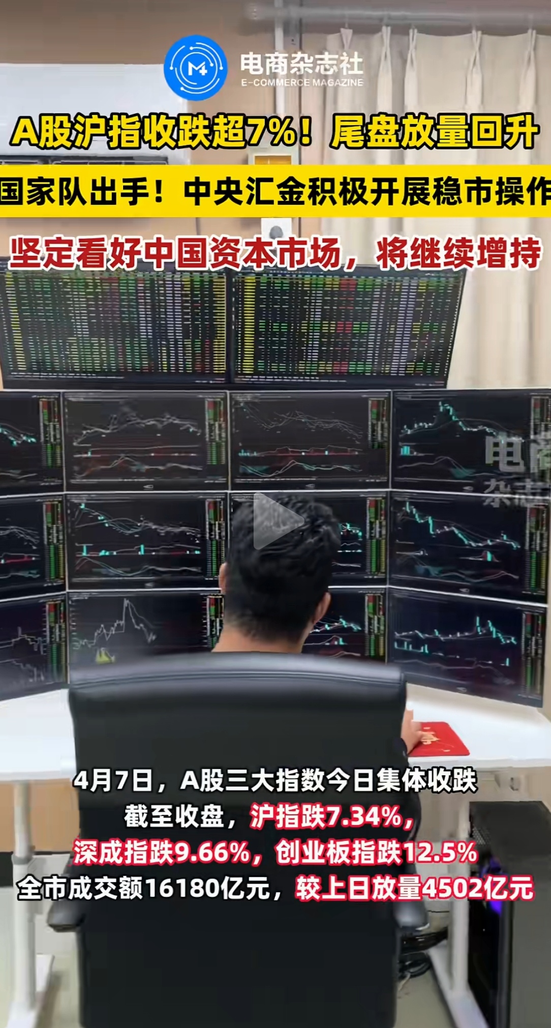 大东南股票(大东南股票值得长期持有吗) 大东南股票(大东南股票值得长期持有吗)