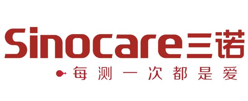 三诺生物股票(三诺生物股票现在能买吗)