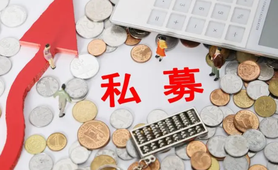 乐凯胶片股票(乐凯胶片股票是做什么的)