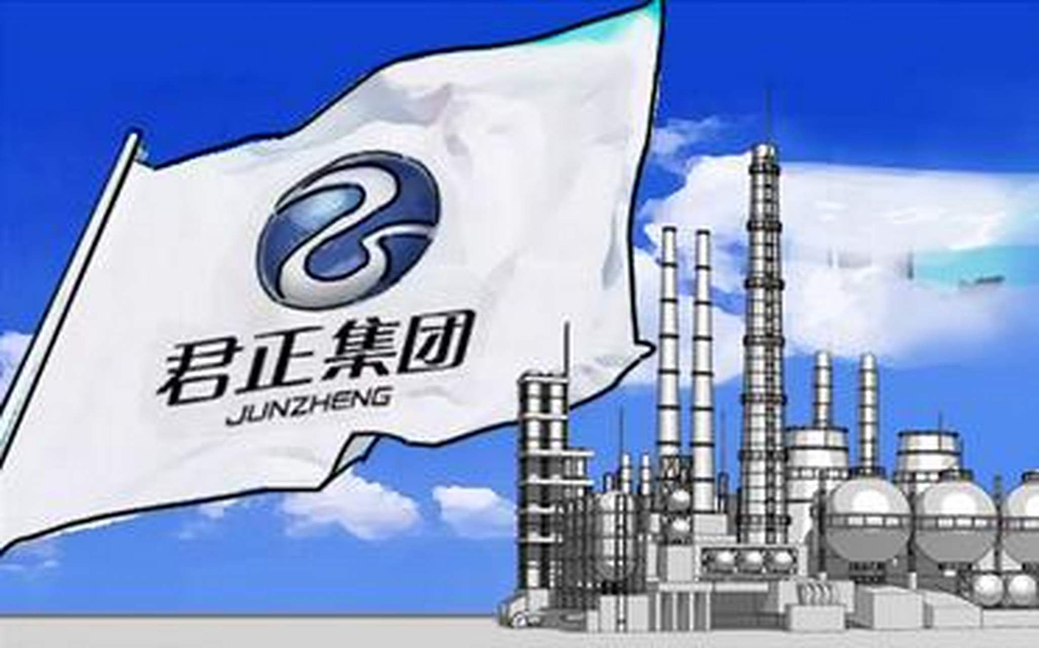 北京君正股票(北京君正股票值得长期持有吗) 北京君正股票(北京君正股票值得长期持有吗)