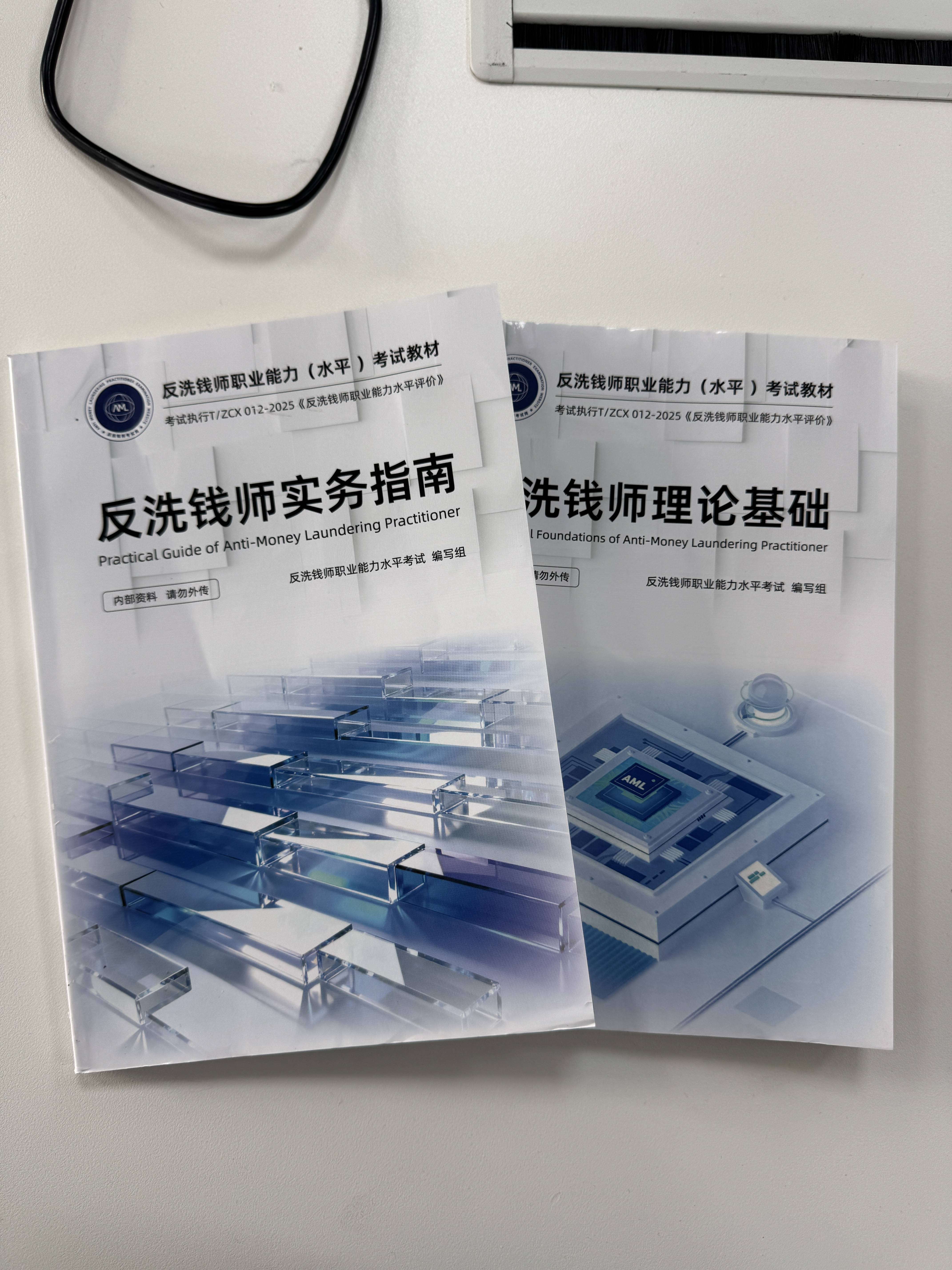 虚拟货币(虚拟货币实时行情在线看盘)