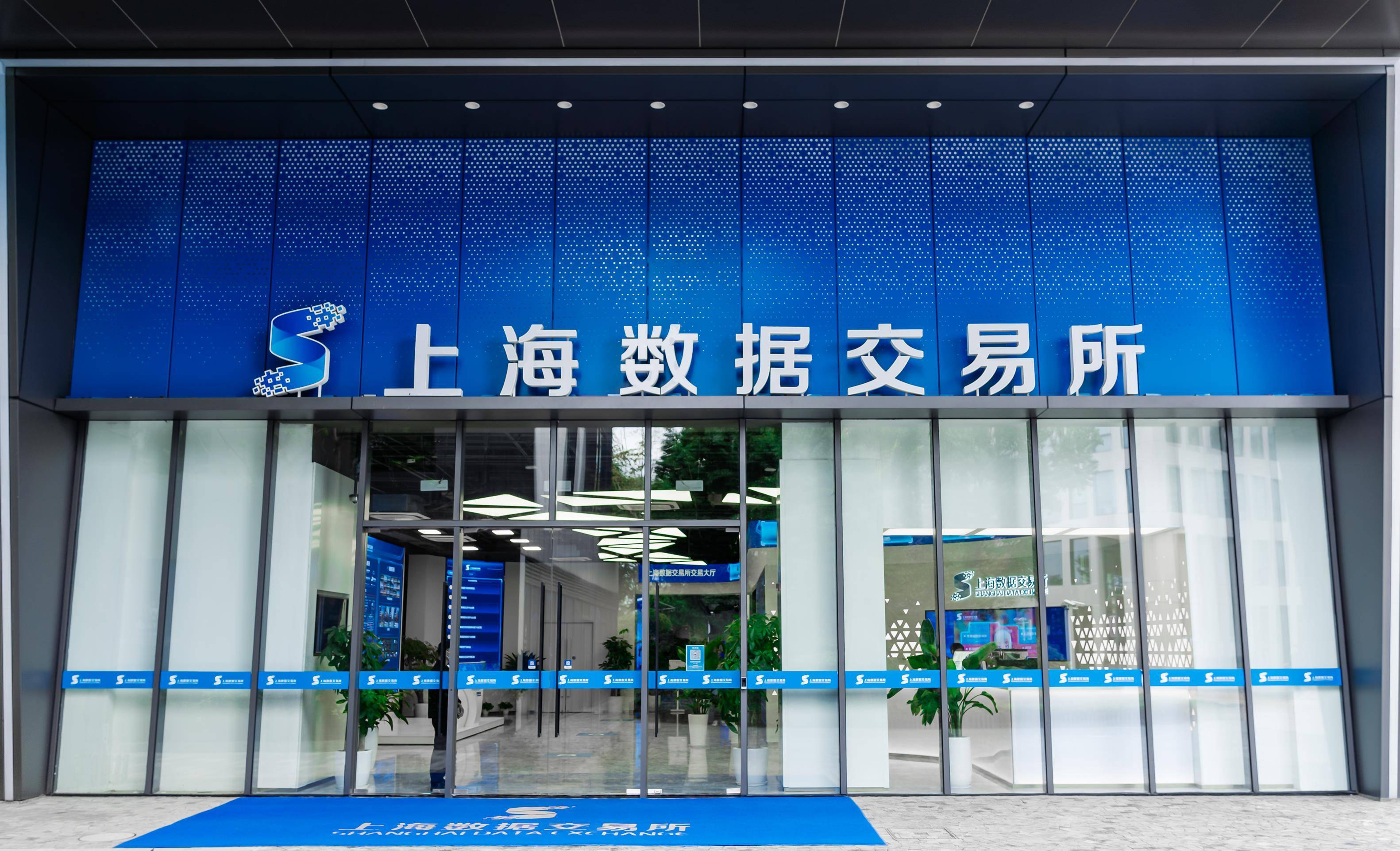 国内虚拟货币交易所(国内虚拟货币交易平台)