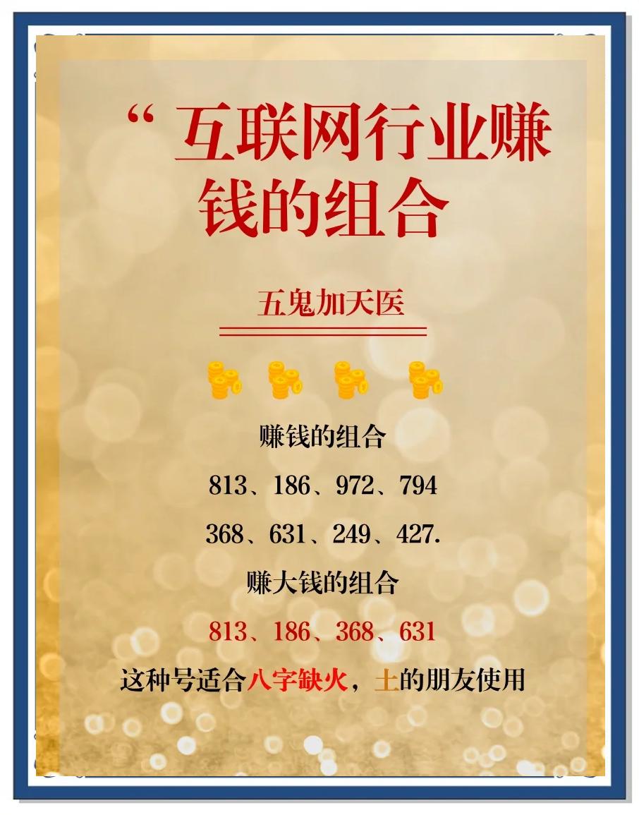 数字货币搬砖套利(数字货币怎么搬砖换平台) 数字货币搬砖套利(数字货币怎么搬砖换平台)