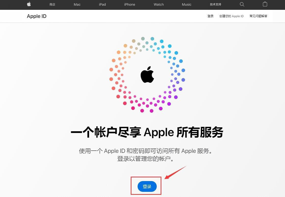关于虚拟货币正规交易平台的信息