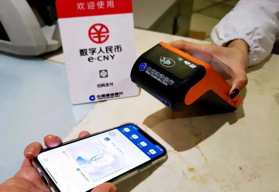 数字货币怎么用(什么是数字货币怎么操作赚钱)