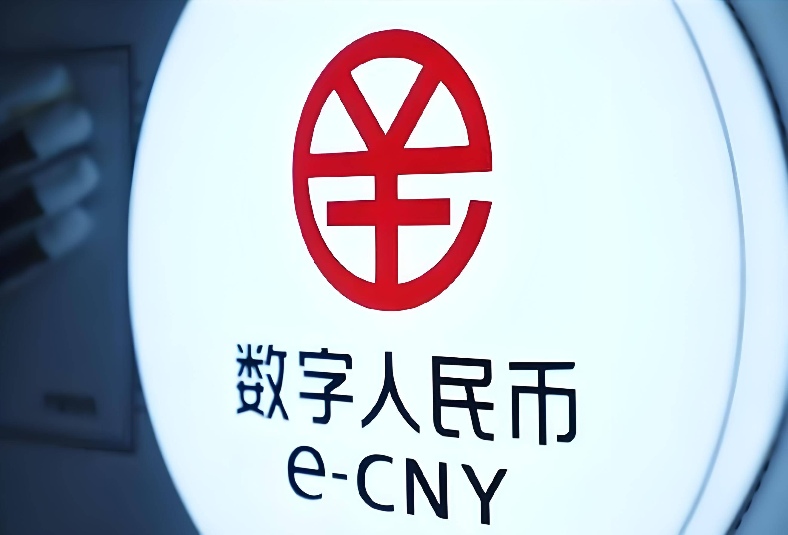 中国正规数字货币平台(中国有哪些数字货币交易网站)